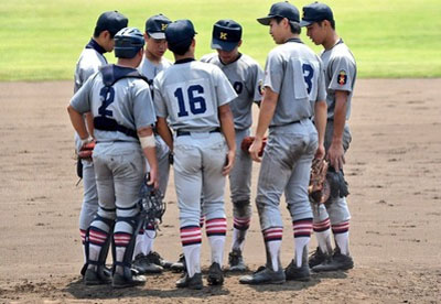 慶應高校野球部夏の軌跡その2写真2